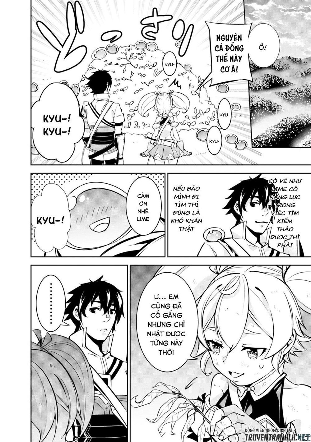 Shijou Saikyou No Mahou Kenshi, F Rank Boukensha Ni Tensei Suru ~ Kensei To Matei Chap 11 - Next Chap 12