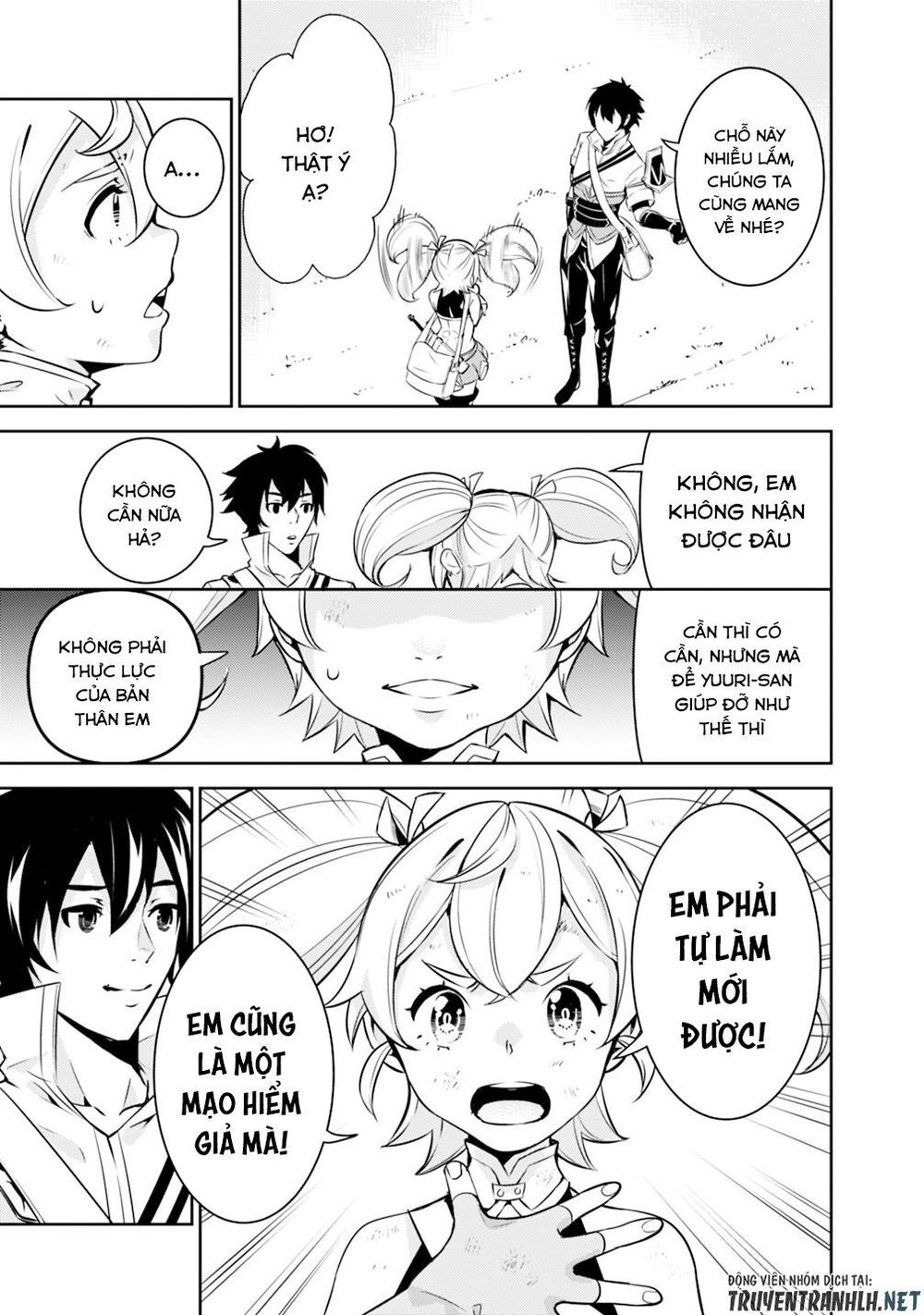 Shijou Saikyou No Mahou Kenshi, F Rank Boukensha Ni Tensei Suru ~ Kensei To Matei Chap 11 - Next Chap 12