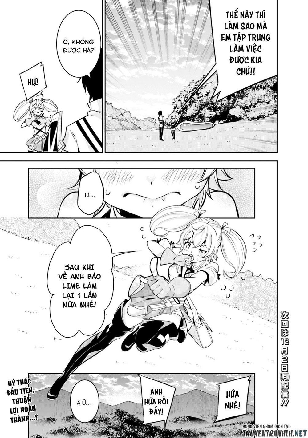 Shijou Saikyou No Mahou Kenshi, F Rank Boukensha Ni Tensei Suru ~ Kensei To Matei Chap 11 - Next Chap 12