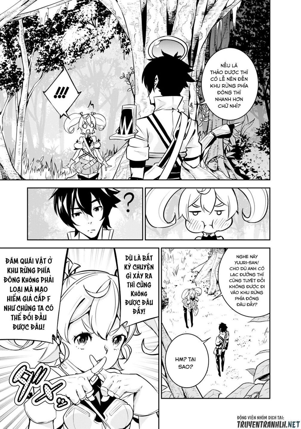 Shijou Saikyou No Mahou Kenshi, F Rank Boukensha Ni Tensei Suru ~ Kensei To Matei Chap 11 - Next Chap 12