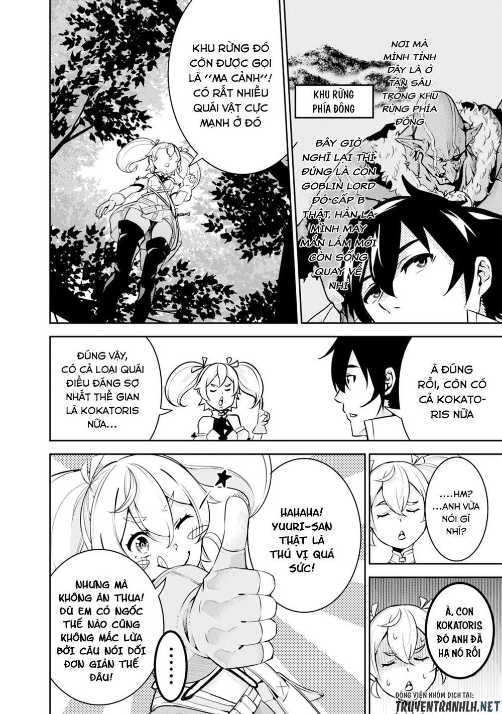 Shijou Saikyou No Mahou Kenshi, F Rank Boukensha Ni Tensei Suru ~ Kensei To Matei Chap 11 - Next Chap 12