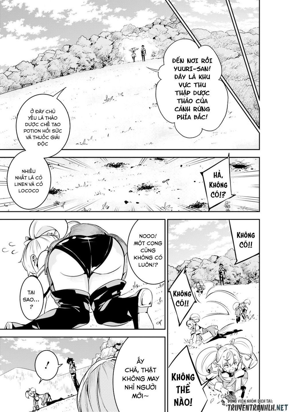 Shijou Saikyou No Mahou Kenshi, F Rank Boukensha Ni Tensei Suru ~ Kensei To Matei Chap 11 - Next Chap 12