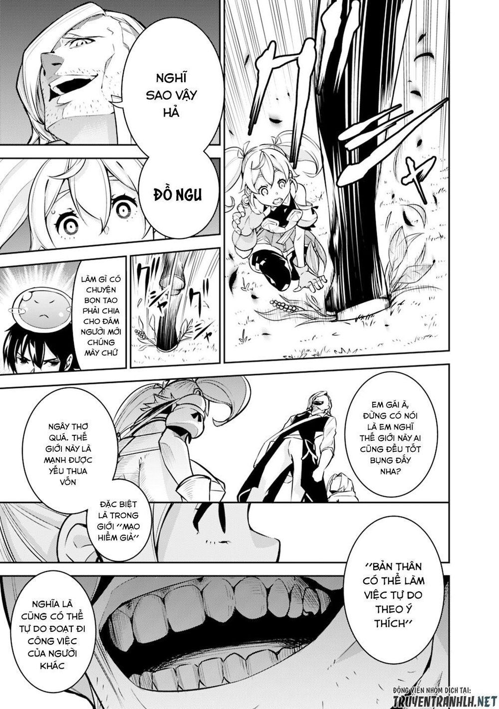 Shijou Saikyou No Mahou Kenshi, F Rank Boukensha Ni Tensei Suru ~ Kensei To Matei Chap 11 - Next Chap 12