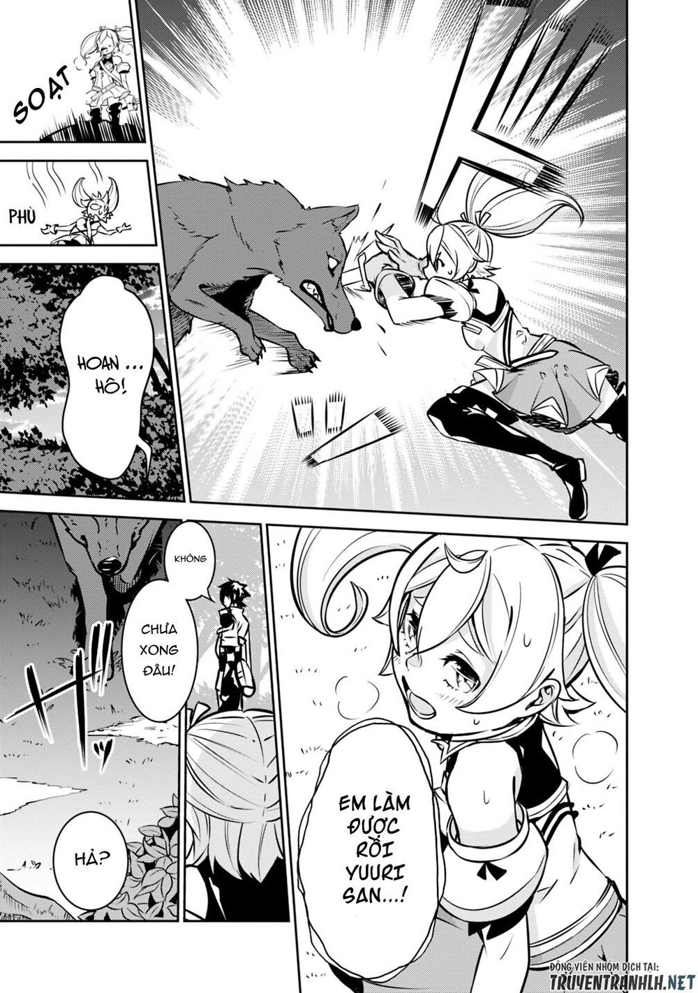 Shijou Saikyou No Mahou Kenshi, F Rank Boukensha Ni Tensei Suru ~ Kensei To Matei Chap 12 - Next Chap 13