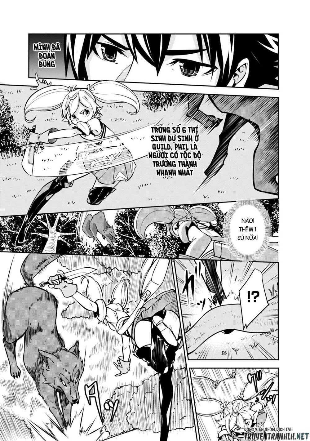 Shijou Saikyou No Mahou Kenshi, F Rank Boukensha Ni Tensei Suru ~ Kensei To Matei Chap 12 - Next Chap 13