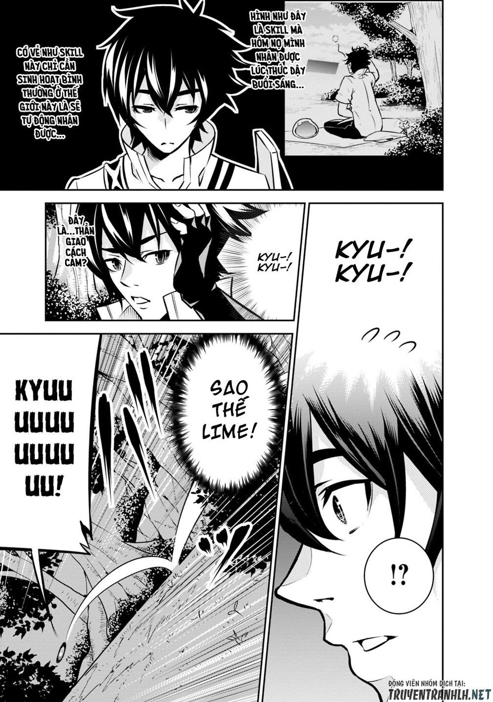 Shijou Saikyou No Mahou Kenshi, F Rank Boukensha Ni Tensei Suru ~ Kensei To Matei Chap 12 - Next Chap 13