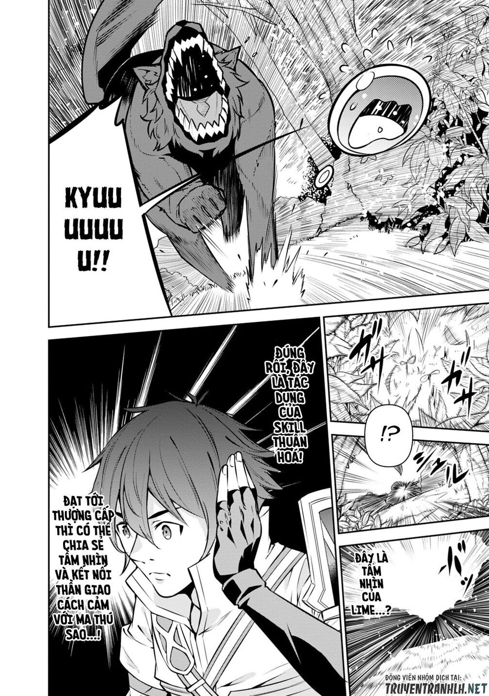 Shijou Saikyou No Mahou Kenshi, F Rank Boukensha Ni Tensei Suru ~ Kensei To Matei Chap 12 - Next Chap 13