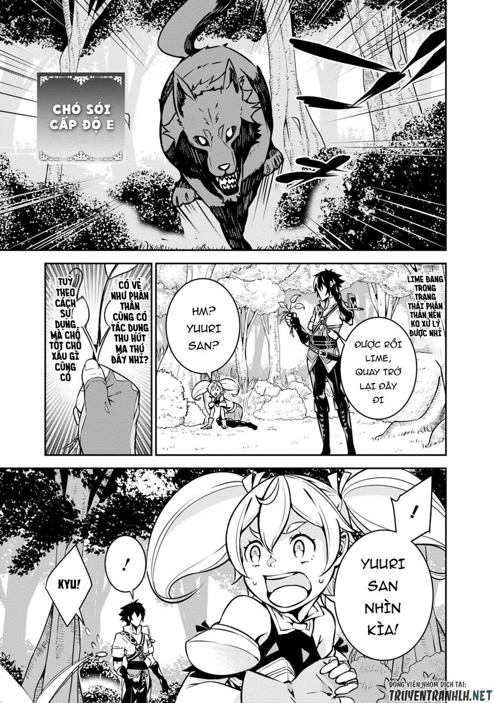 Shijou Saikyou No Mahou Kenshi, F Rank Boukensha Ni Tensei Suru ~ Kensei To Matei Chap 12 - Next Chap 13