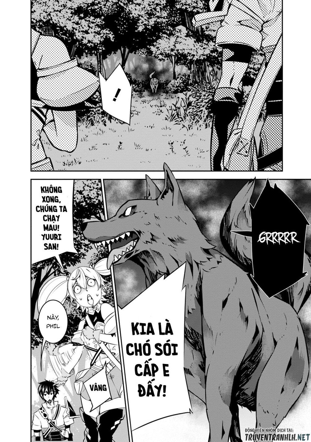 Shijou Saikyou No Mahou Kenshi, F Rank Boukensha Ni Tensei Suru ~ Kensei To Matei Chap 12 - Next Chap 13
