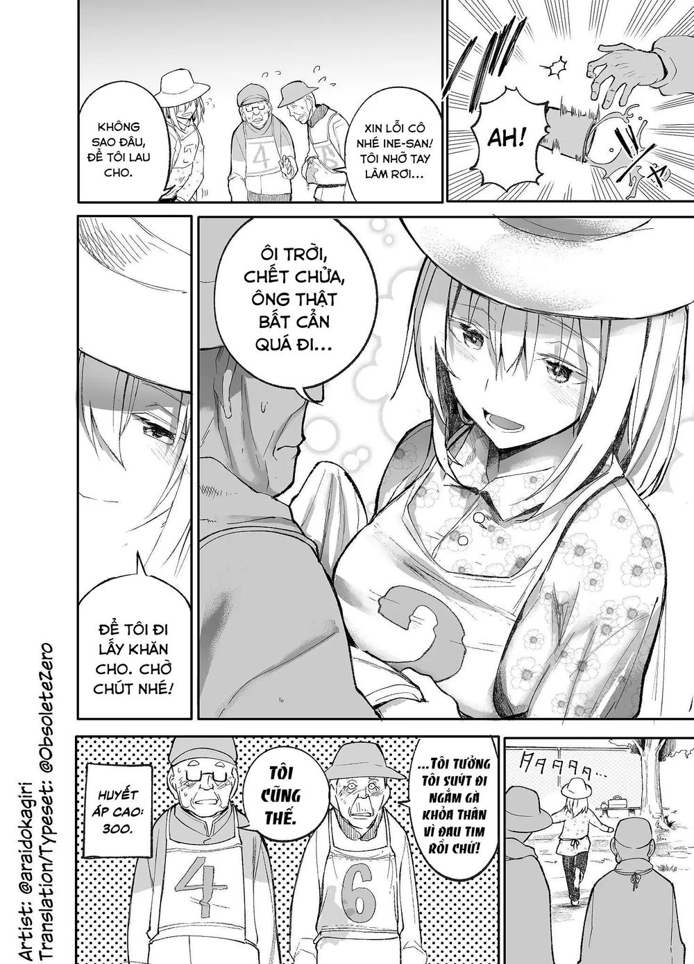 Sống Lại Tuổi 20 Chap 3 - Next Chap 4