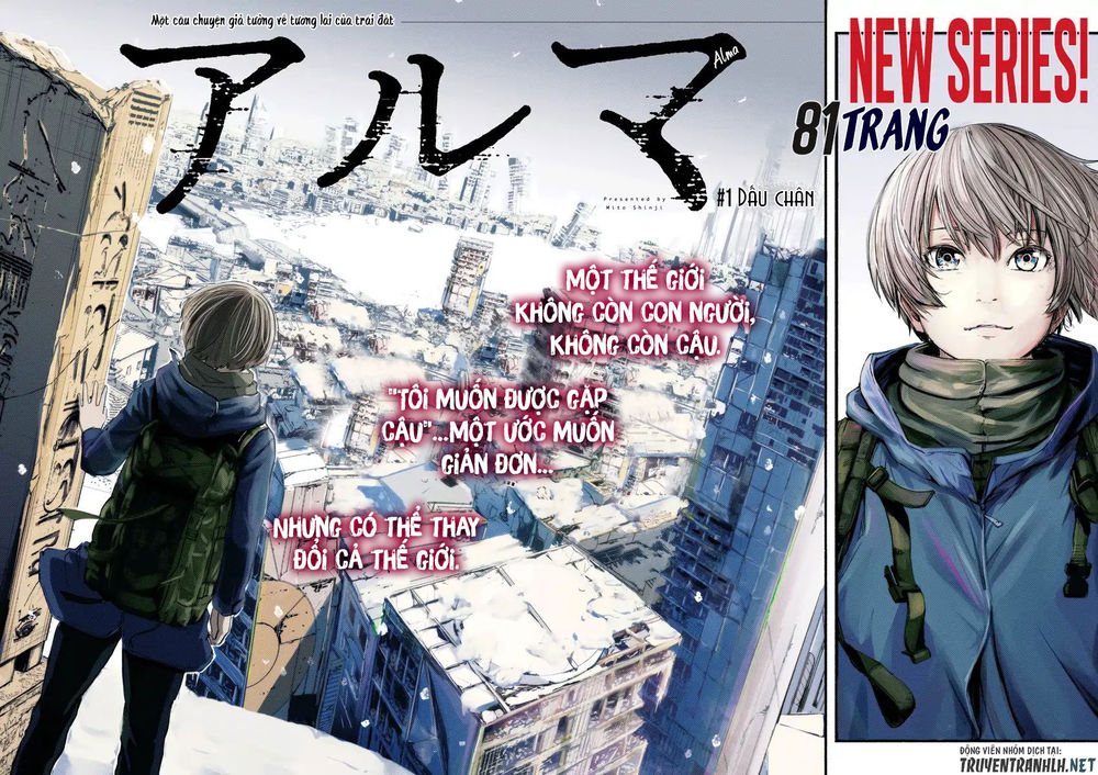 Alma Chap 1 - Next Chap 2