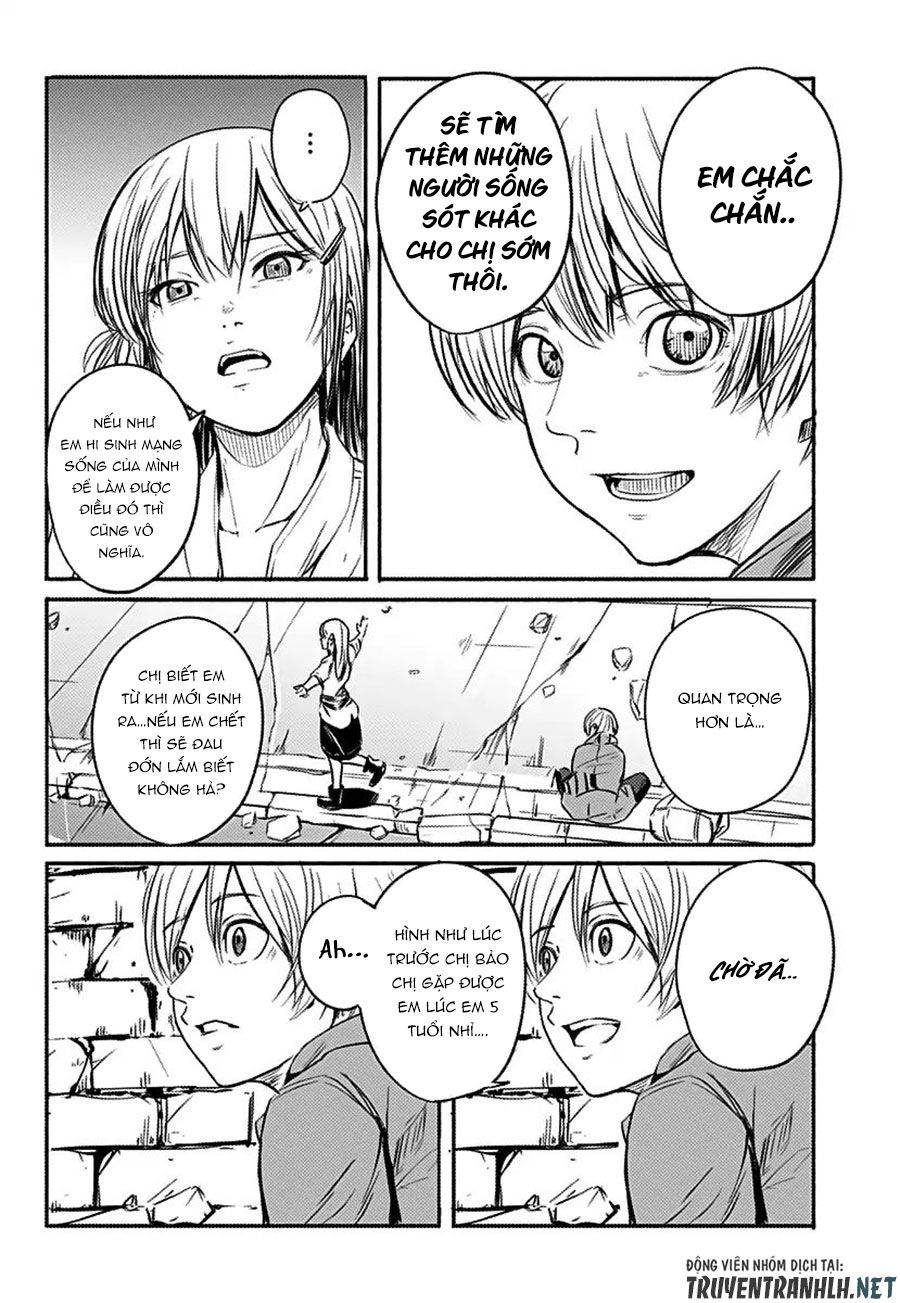 Alma Chap 1 - Next Chap 2