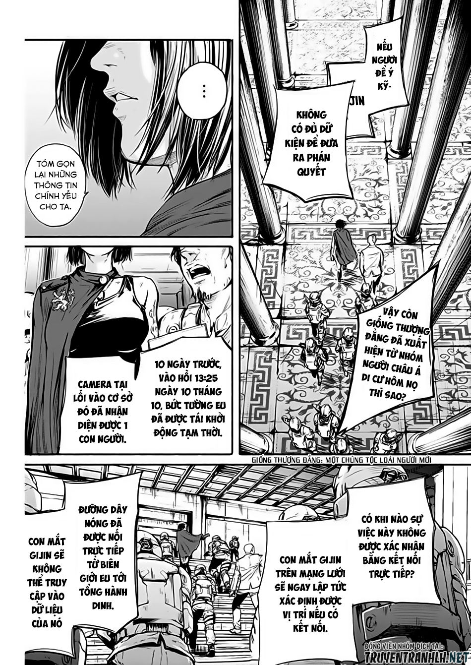 Alma Chap 3 - Next Chap 4