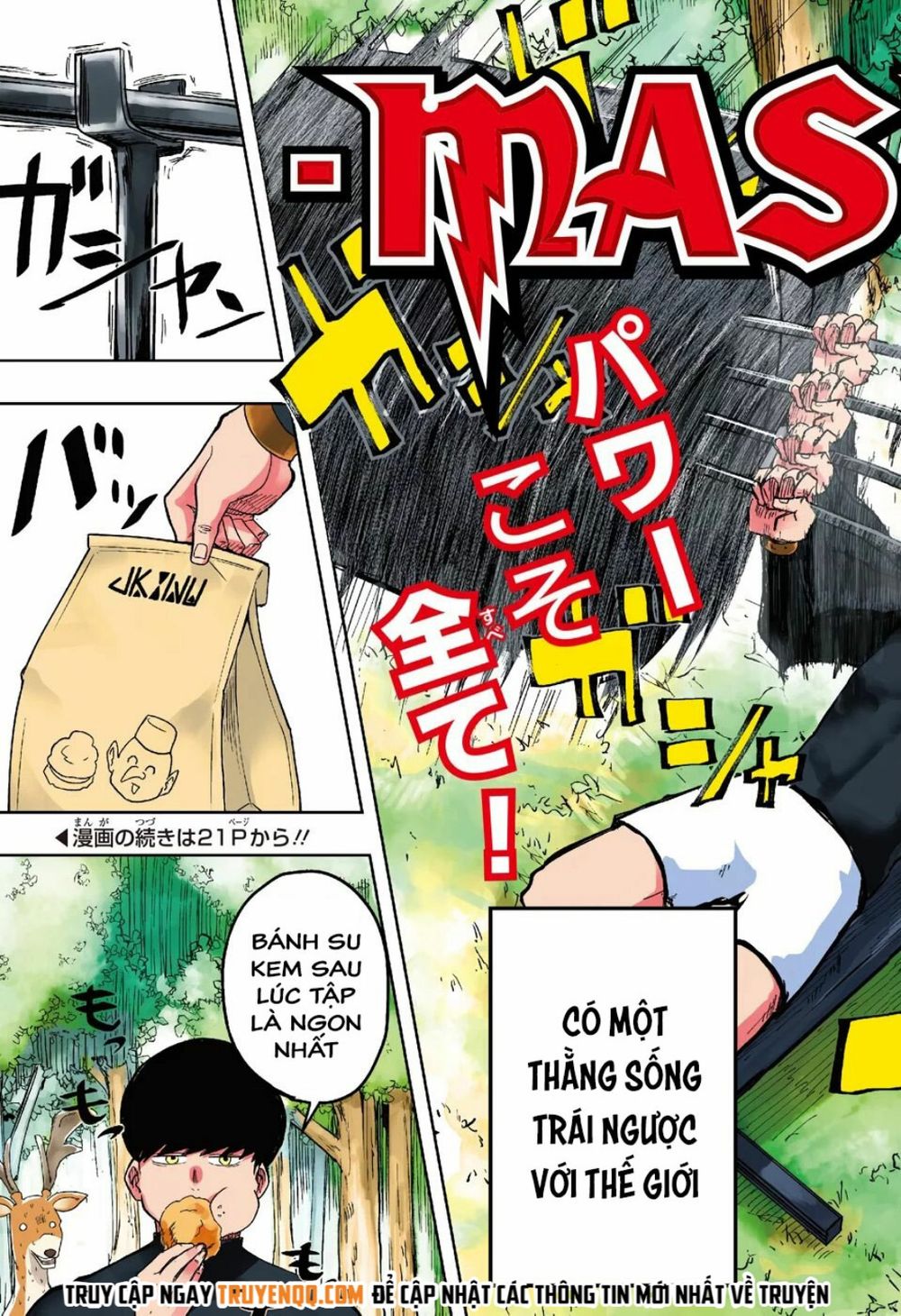 Mashle: Magic And Muscles Chap 1 - Next Chap 2