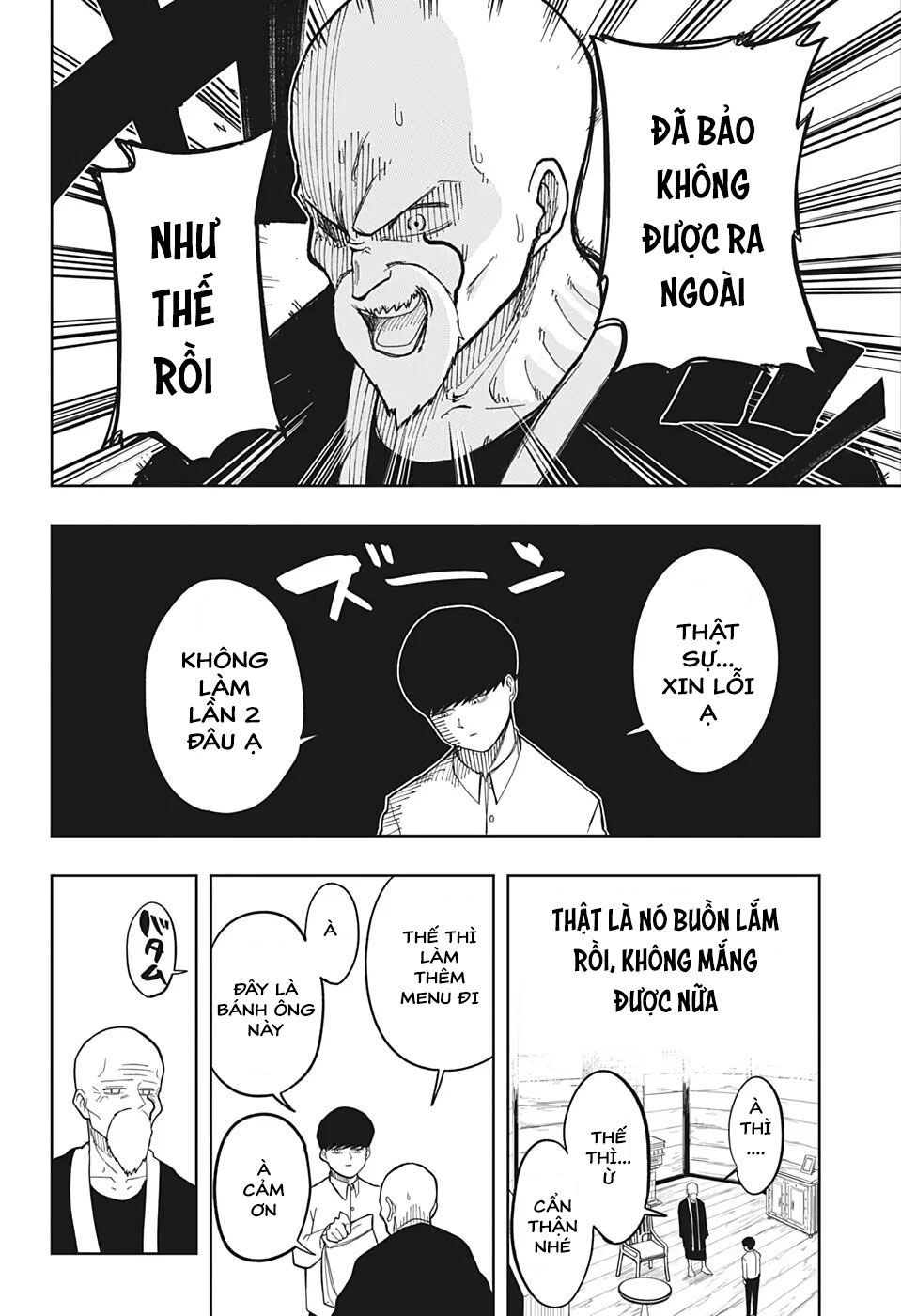 Mashle: Magic And Muscles Chap 1 - Next Chap 2