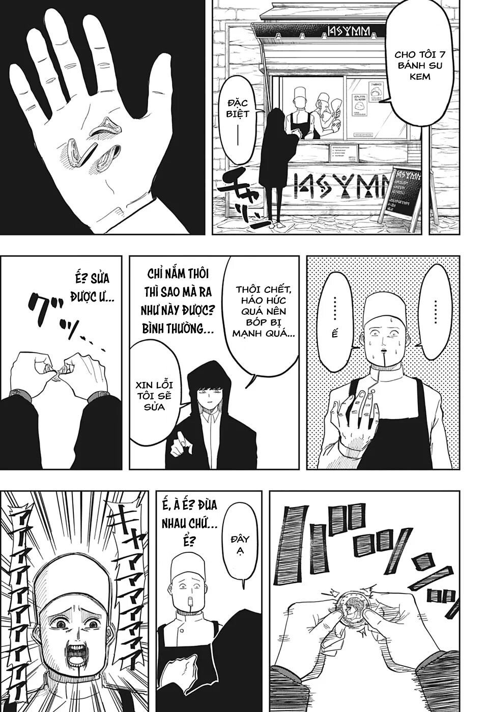 Mashle: Magic And Muscles Chap 1 - Next Chap 2