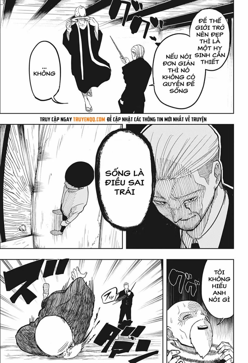 Mashle: Magic And Muscles Chap 1 - Next Chap 2