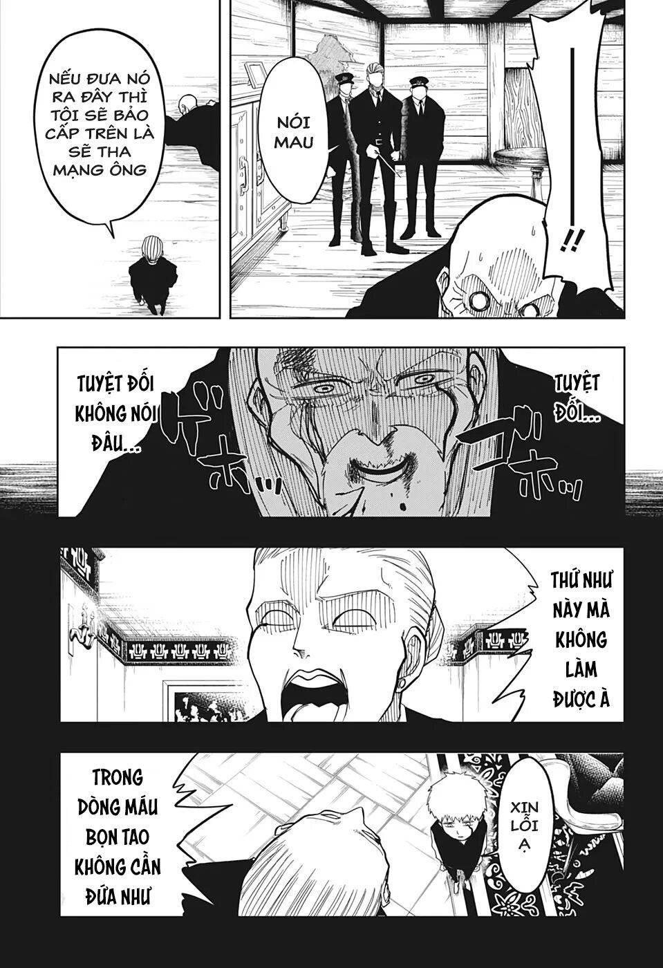 Mashle: Magic And Muscles Chap 1 - Next Chap 2