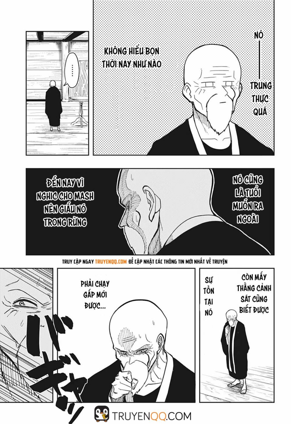 Mashle: Magic And Muscles Chap 1 - Next Chap 2