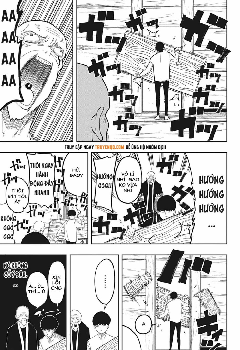 Mashle: Magic And Muscles Chap 1 - Next Chap 2