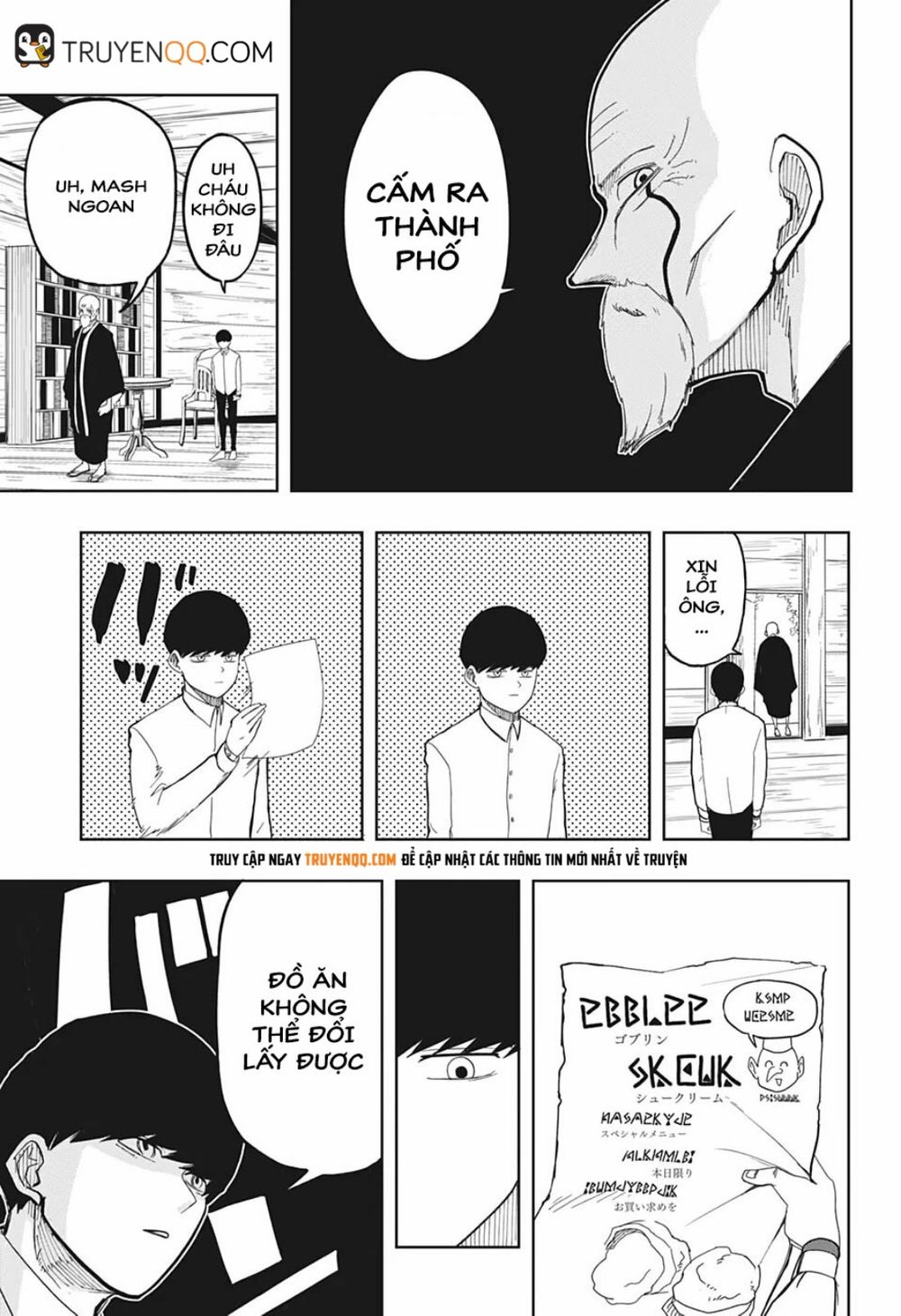 Mashle: Magic And Muscles Chap 1 - Next Chap 2