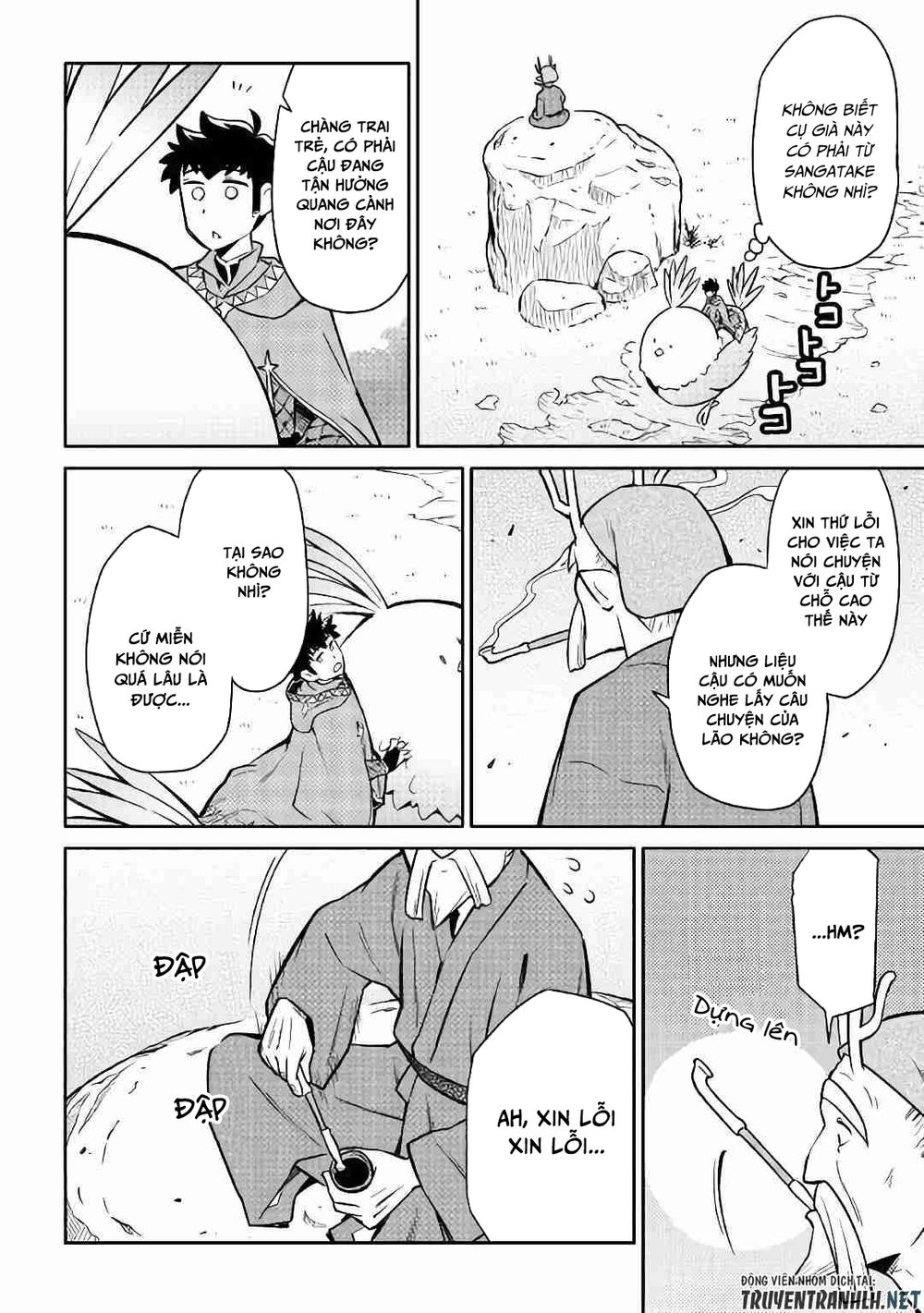 Toaru Ossan No Vrmmo Katsudouki Chap 42 - Next Chap 43