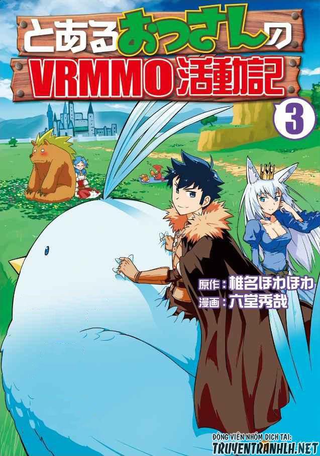Toaru Ossan No Vrmmo Katsudouki Chap 42 - Next Chap 43