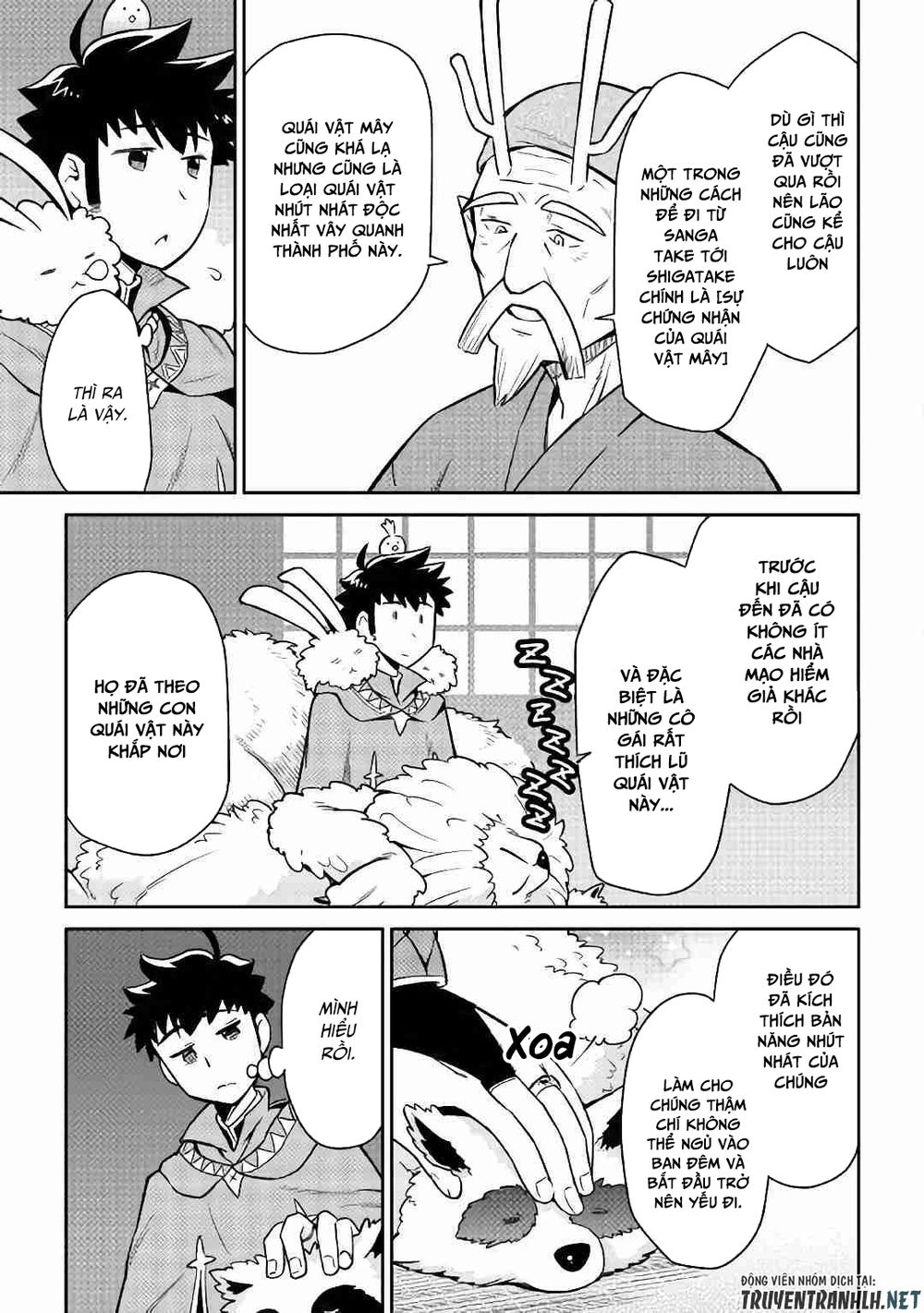 Toaru Ossan No Vrmmo Katsudouki Chap 42 - Next Chap 43