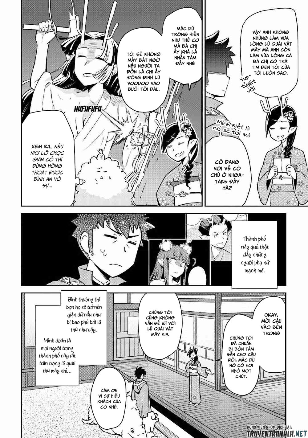 Toaru Ossan No Vrmmo Katsudouki Chap 42 - Next Chap 43