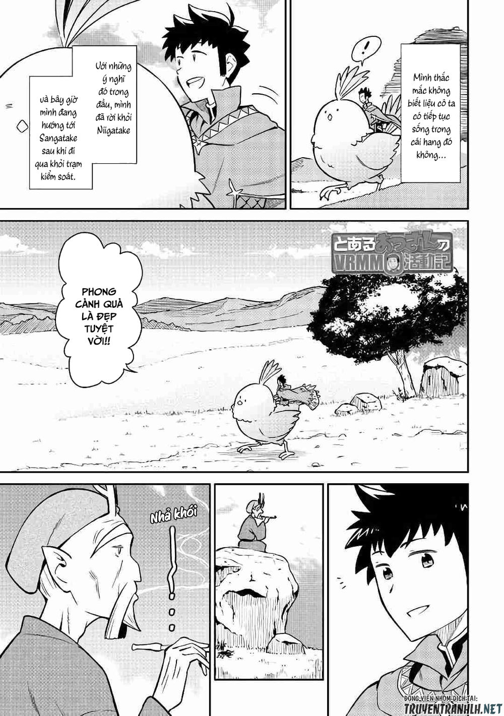 Toaru Ossan No Vrmmo Katsudouki Chap 42 - Next Chap 43