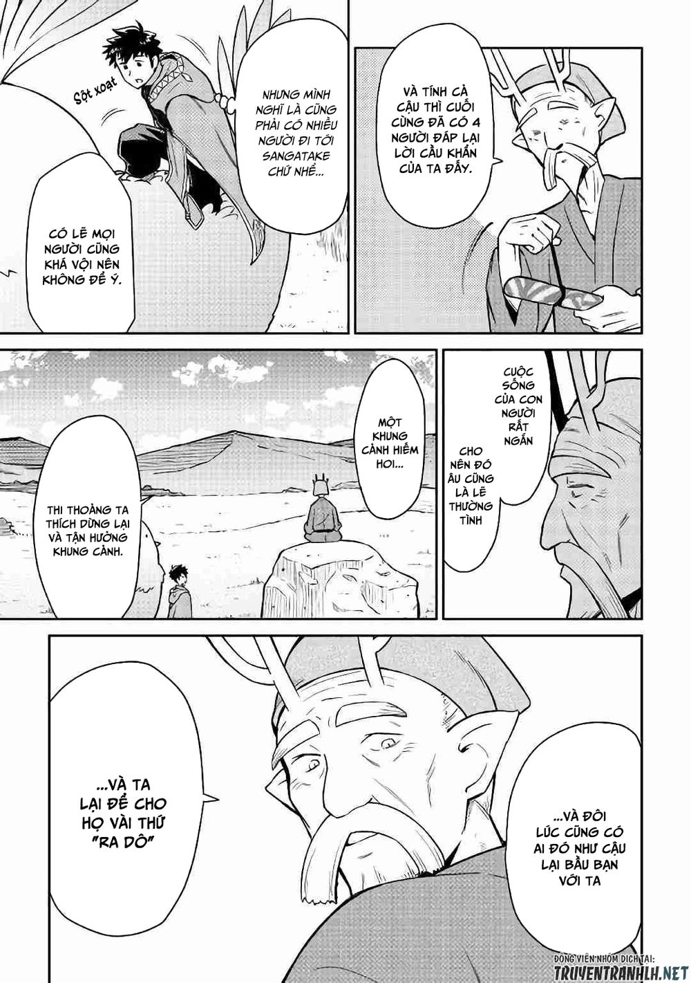 Toaru Ossan No Vrmmo Katsudouki Chap 42 - Next Chap 43