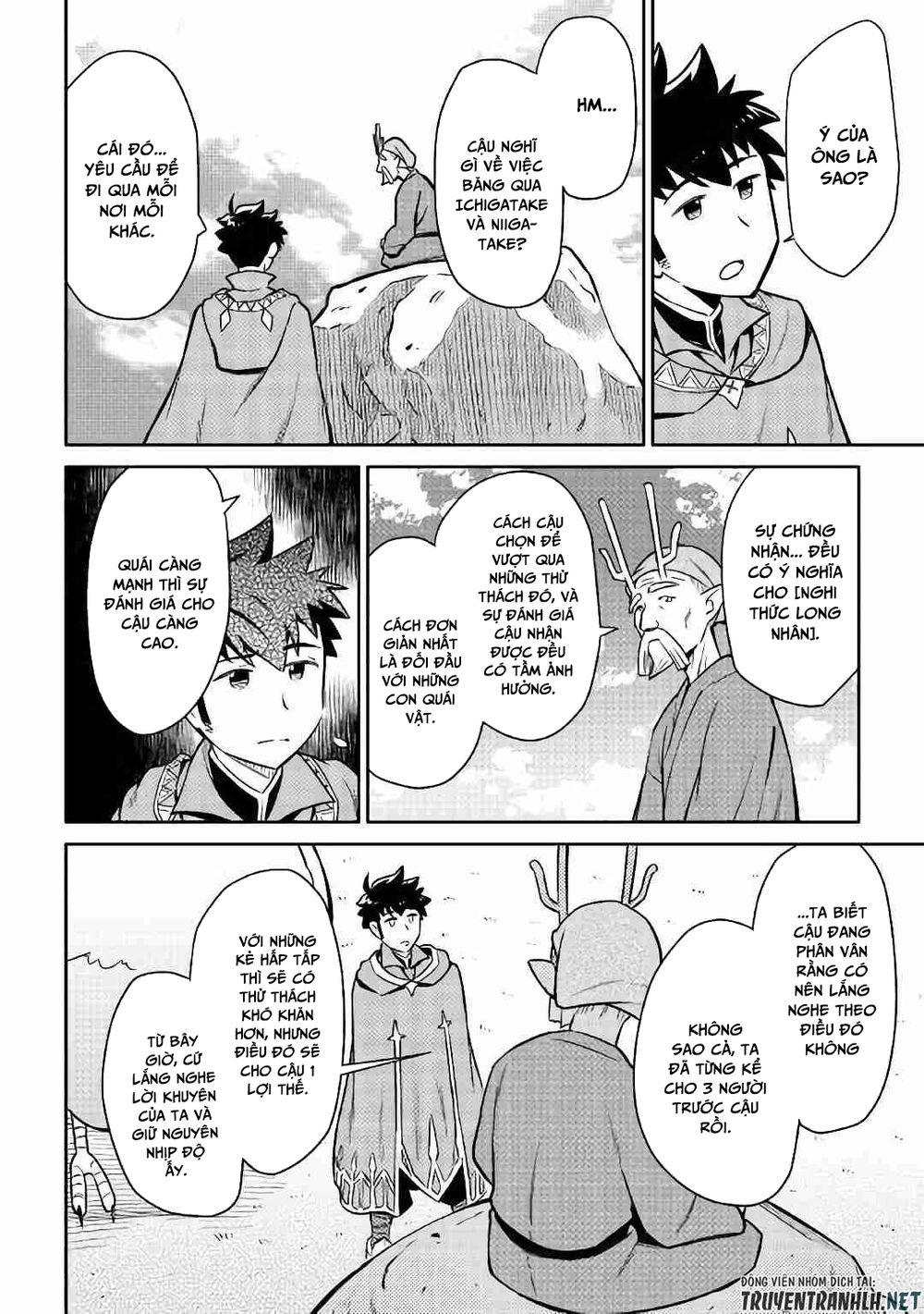Toaru Ossan No Vrmmo Katsudouki Chap 42 - Next Chap 43