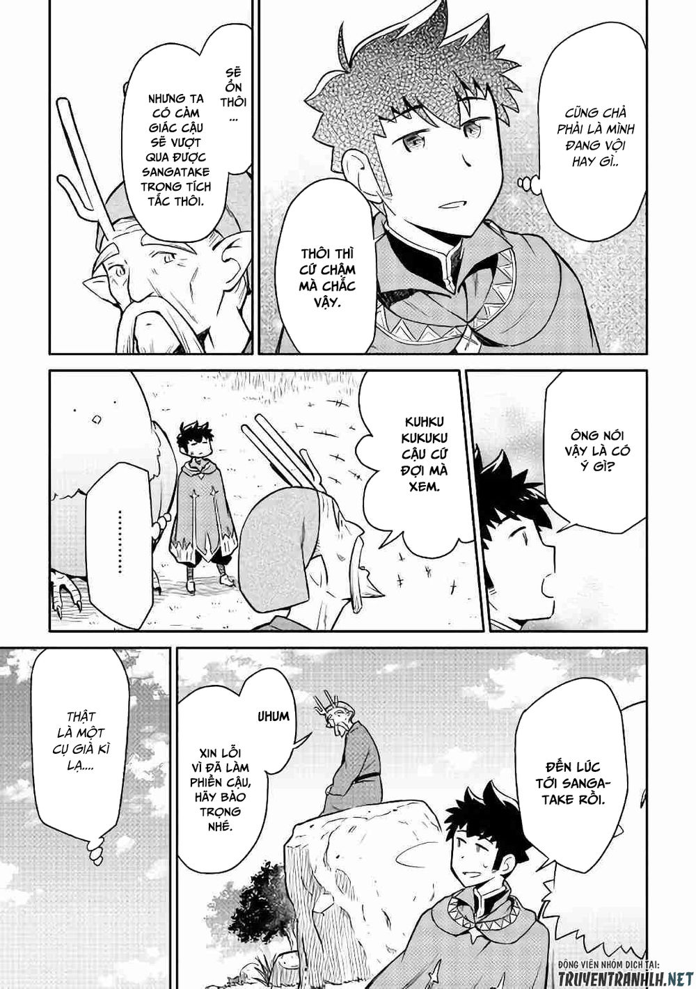 Toaru Ossan No Vrmmo Katsudouki Chap 42 - Next Chap 43