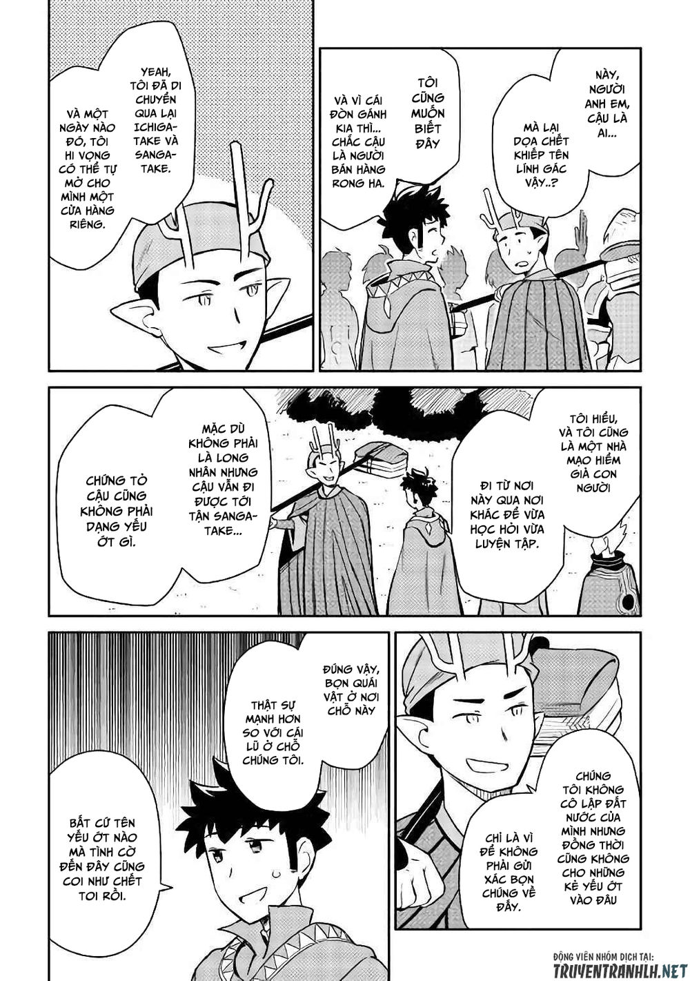 Toaru Ossan No Vrmmo Katsudouki Chap 42 - Next Chap 43