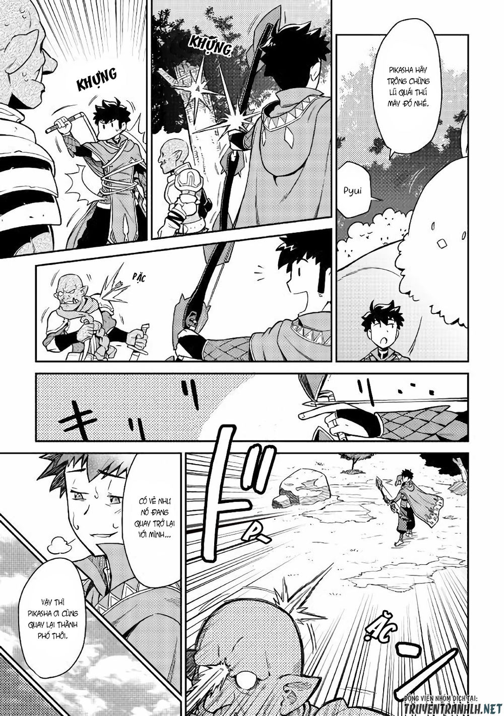 Toaru Ossan No Vrmmo Katsudouki Chap 43 - Next Chap 44