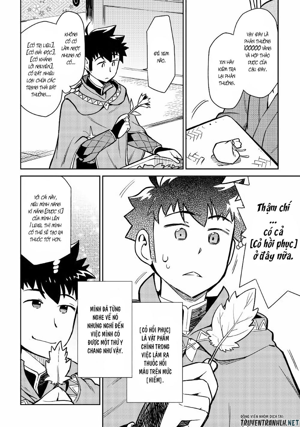 Toaru Ossan No Vrmmo Katsudouki Chap 43 - Next Chap 44
