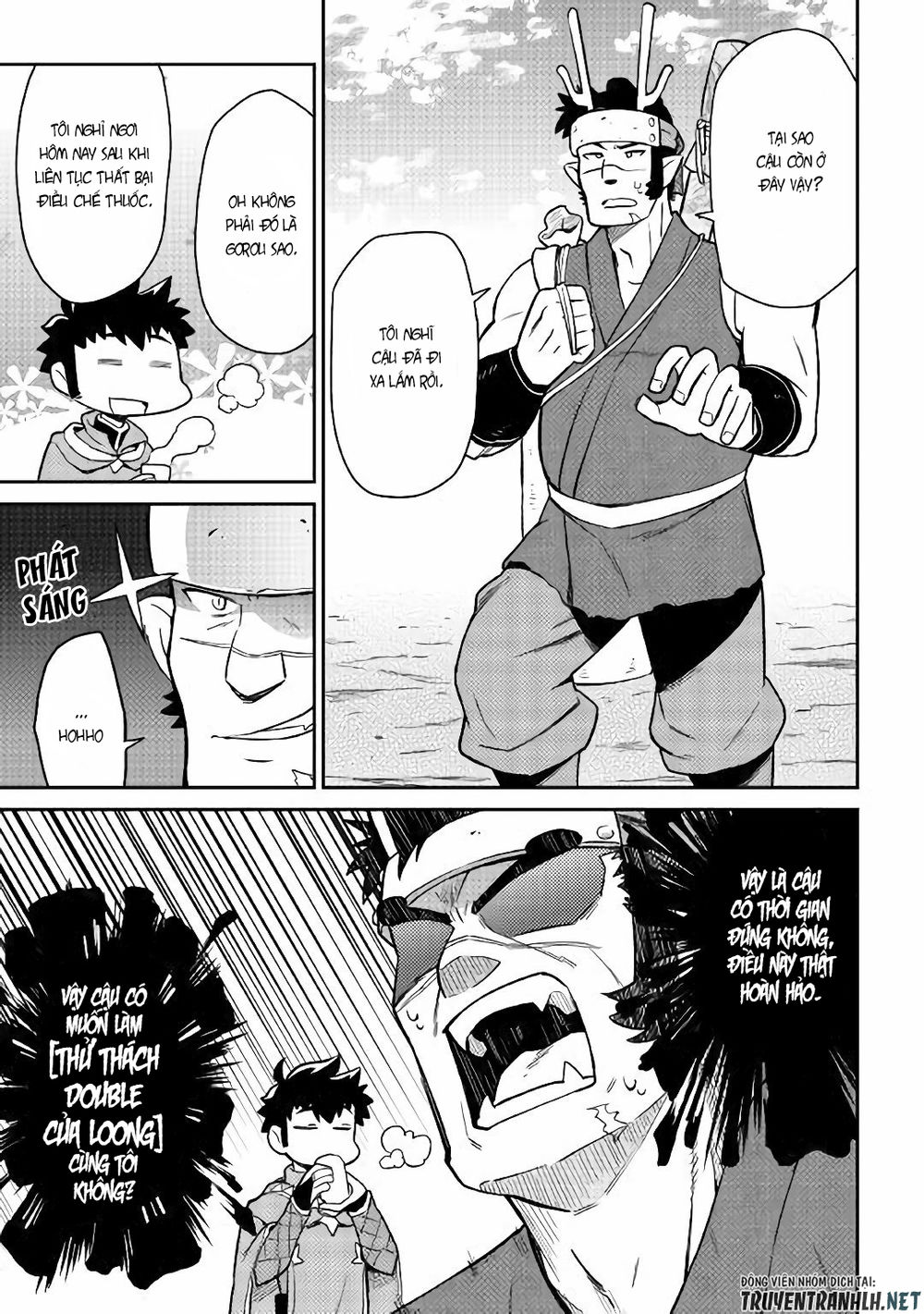 Toaru Ossan No Vrmmo Katsudouki Chap 43 - Next Chap 44
