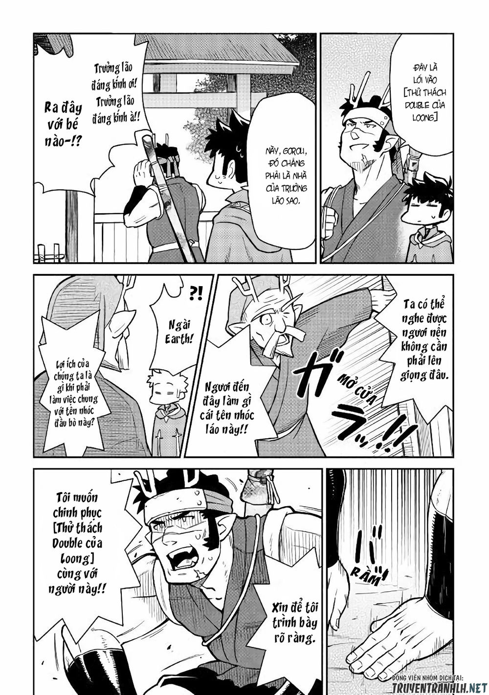 Toaru Ossan No Vrmmo Katsudouki Chap 43 - Next Chap 44