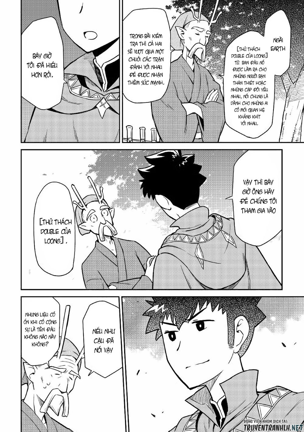 Toaru Ossan No Vrmmo Katsudouki Chap 43 - Next Chap 44