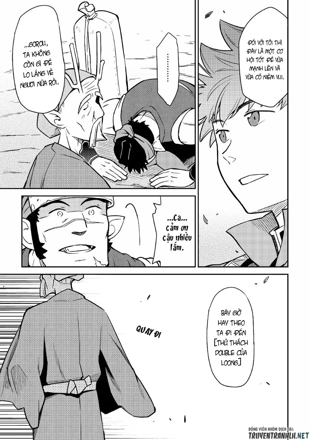 Toaru Ossan No Vrmmo Katsudouki Chap 43 - Next Chap 44