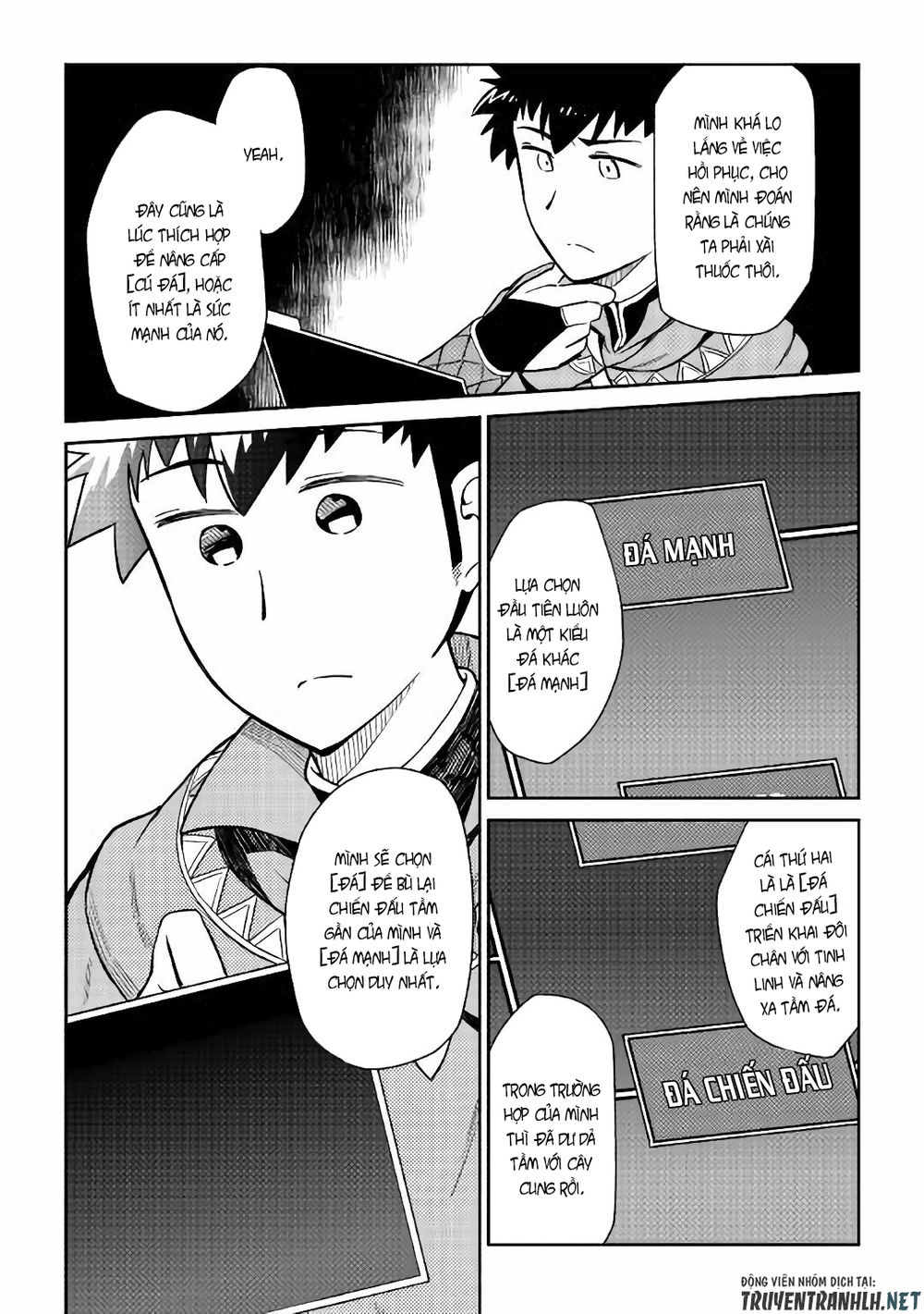 Toaru Ossan No Vrmmo Katsudouki Chap 43 - Next Chap 44