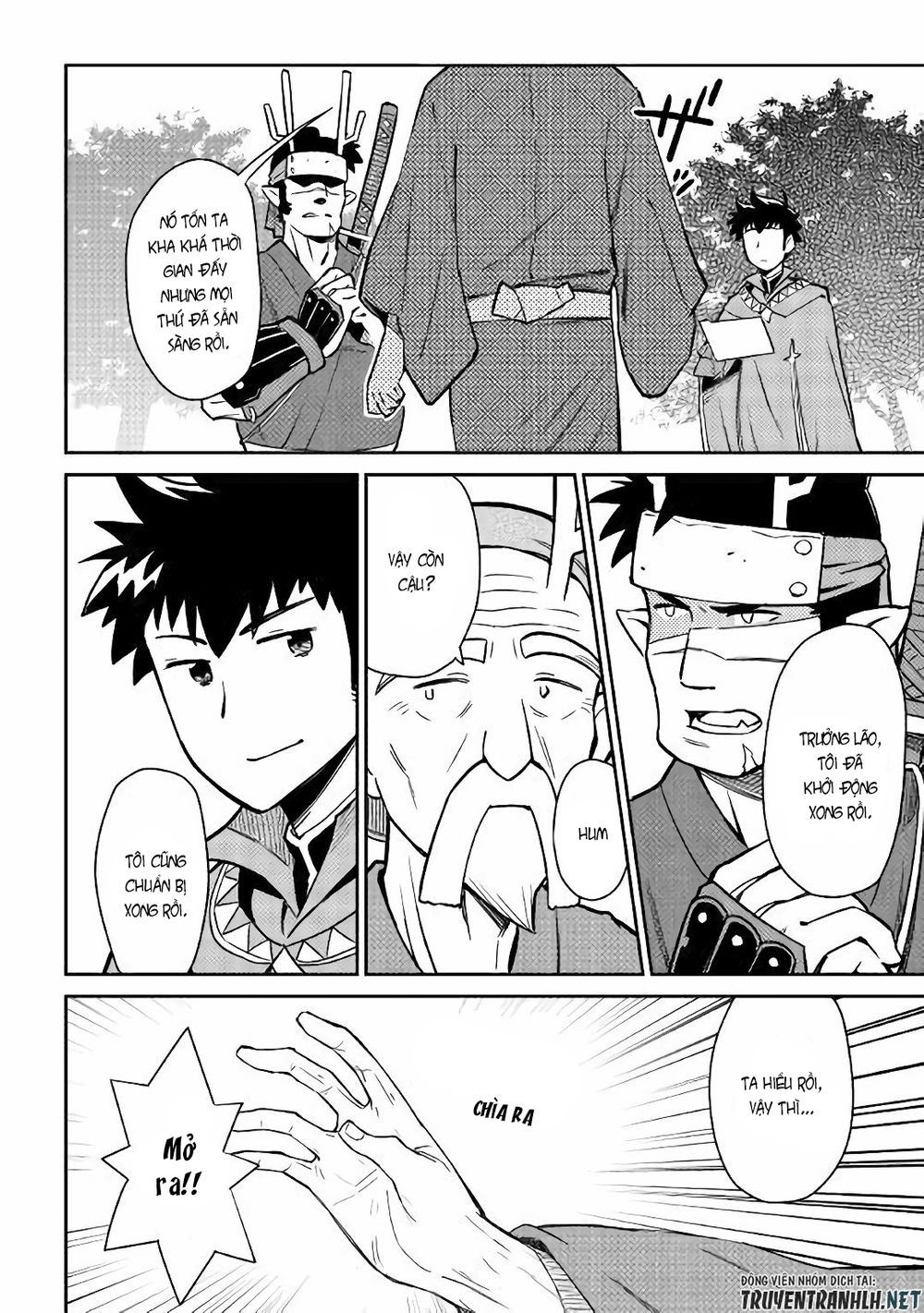 Toaru Ossan No Vrmmo Katsudouki Chap 43 - Next Chap 44