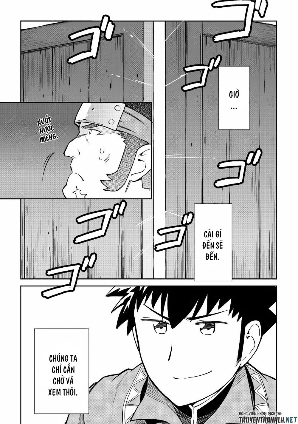 Toaru Ossan No Vrmmo Katsudouki Chap 43 - Next Chap 44