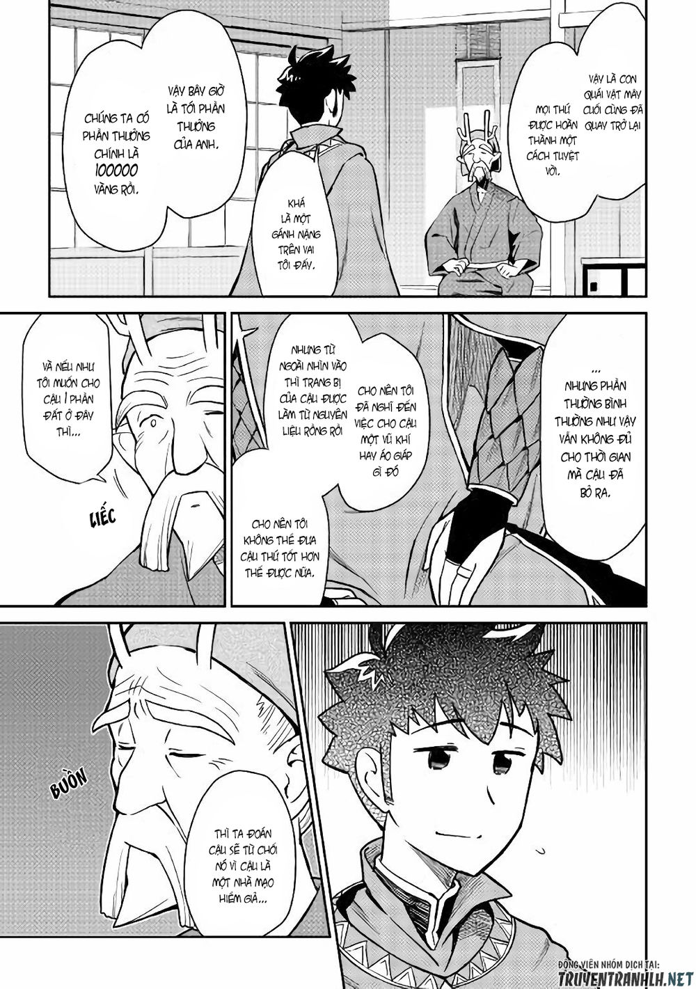 Toaru Ossan No Vrmmo Katsudouki Chap 43 - Next Chap 44