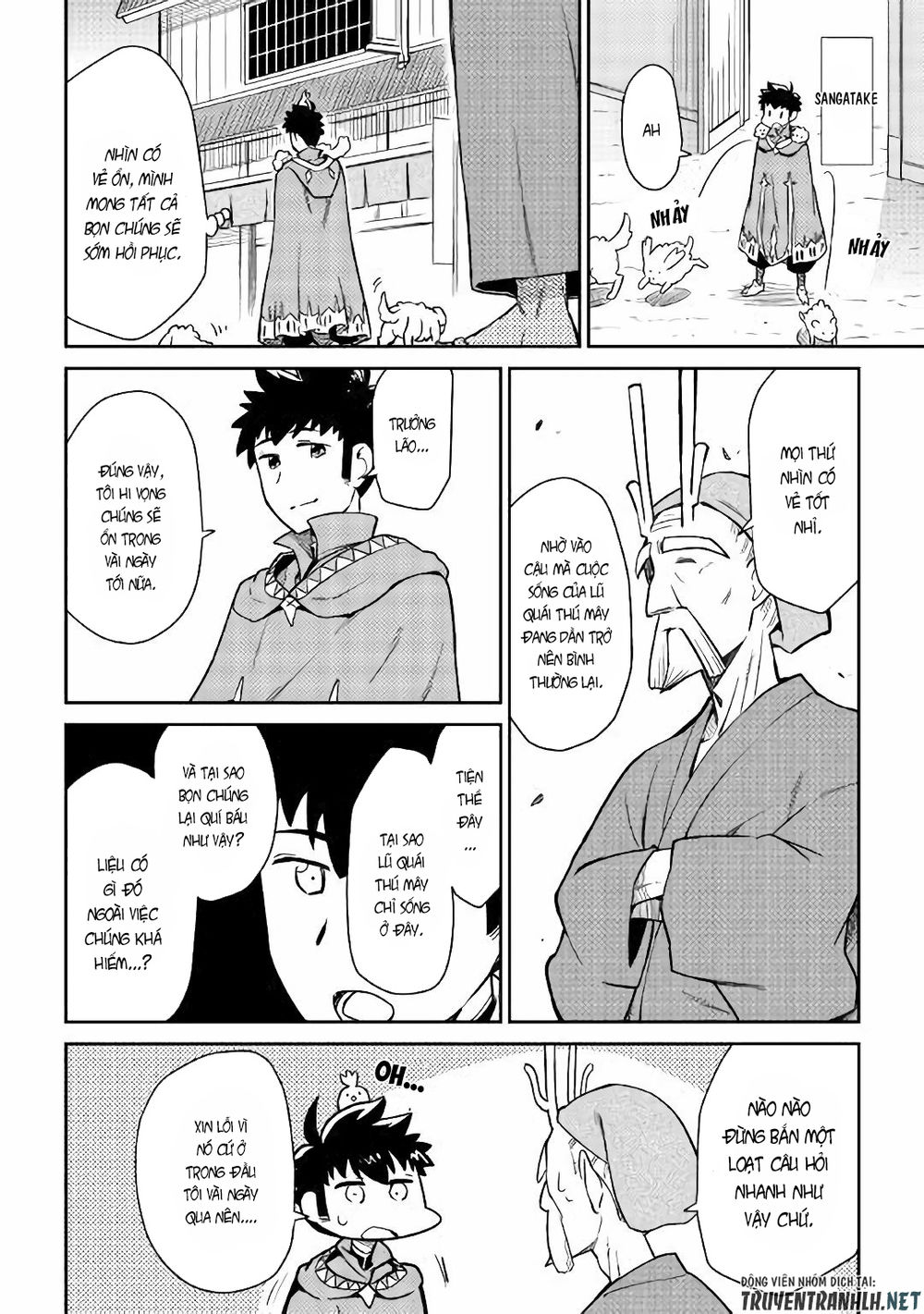 Toaru Ossan No Vrmmo Katsudouki Chap 43 - Next Chap 44