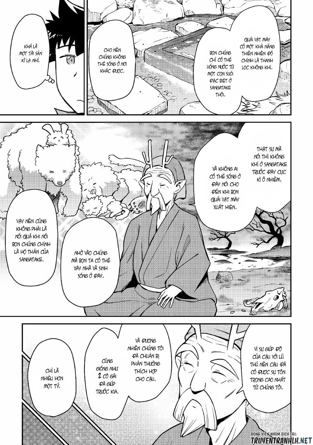 Toaru Ossan No Vrmmo Katsudouki Chap 43 - Next Chap 44