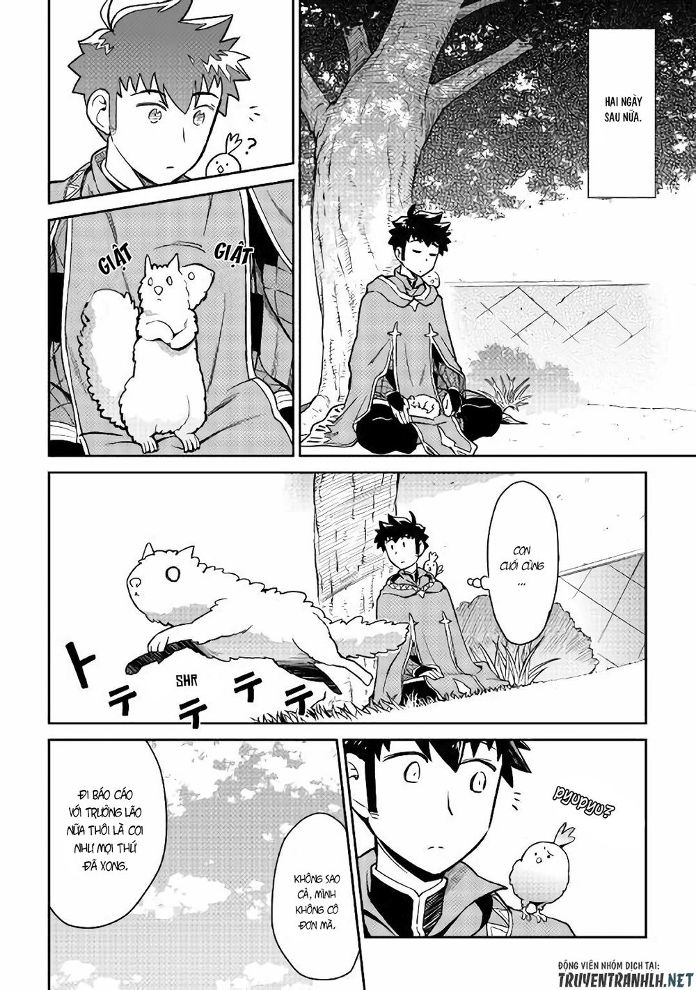 Toaru Ossan No Vrmmo Katsudouki Chap 43 - Next Chap 44