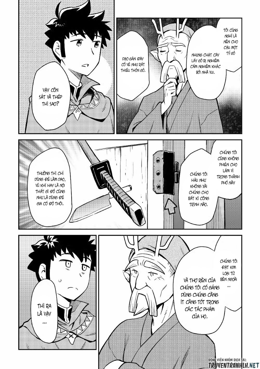 Toaru Ossan No Vrmmo Katsudouki Chap 43 - Next Chap 44