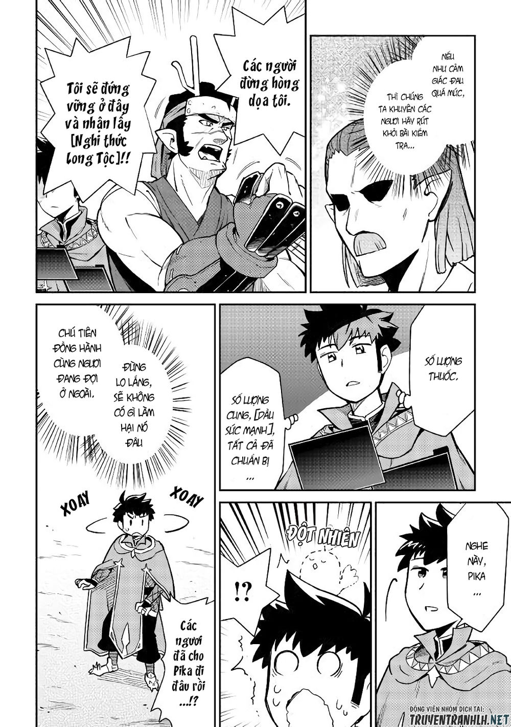 Toaru Ossan No Vrmmo Katsudouki Chap 44 - Next Chap 45