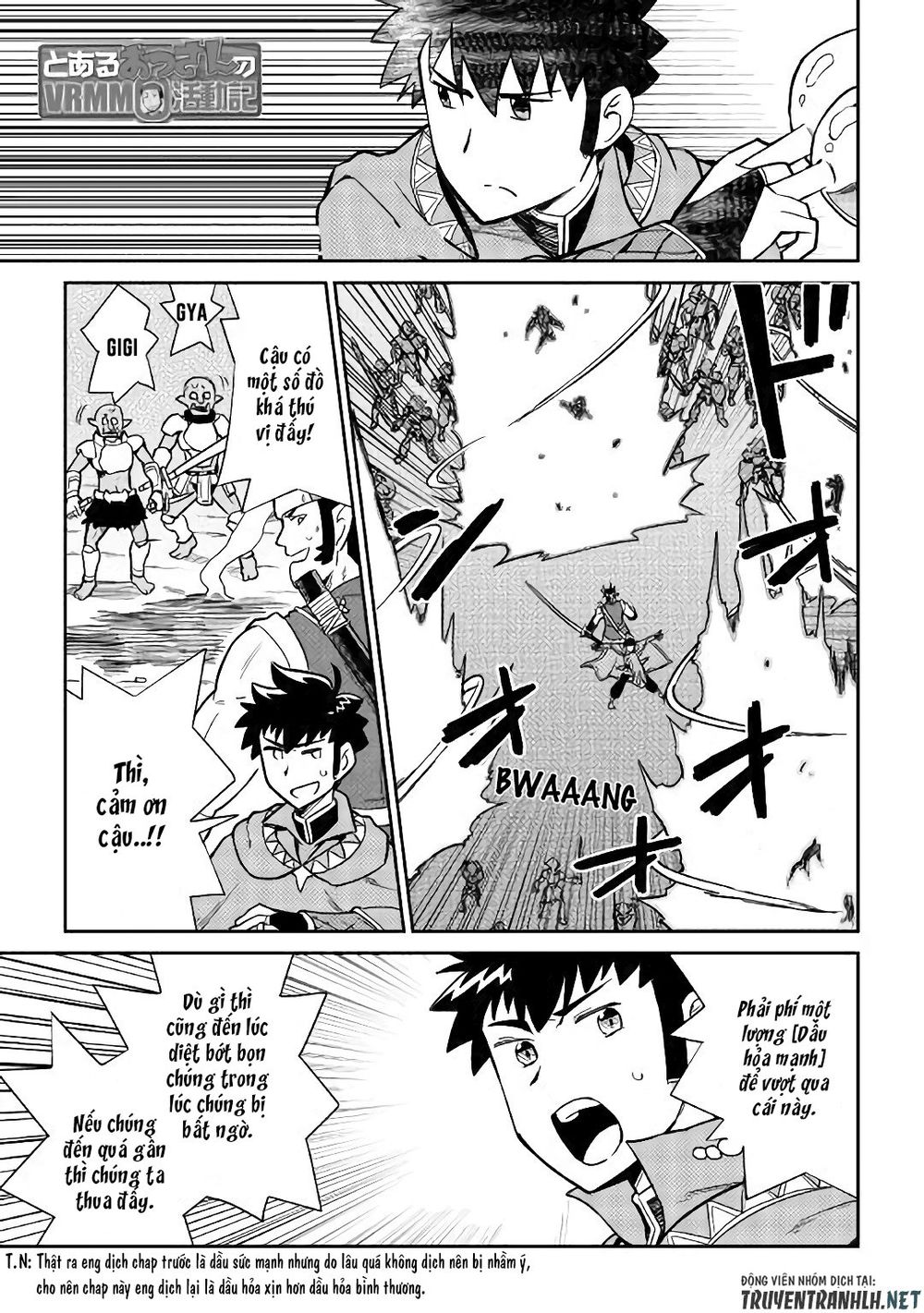 Toaru Ossan No Vrmmo Katsudouki Chap 45 - Next Chap 46